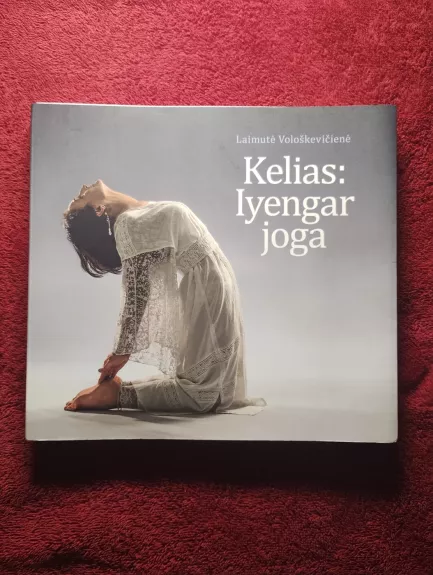 Kelias: lyengar joga
