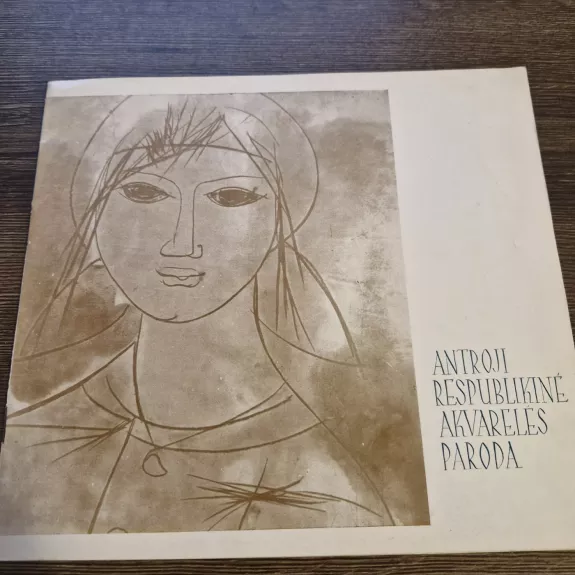 Antroji respublikinė akvarelės  paroda