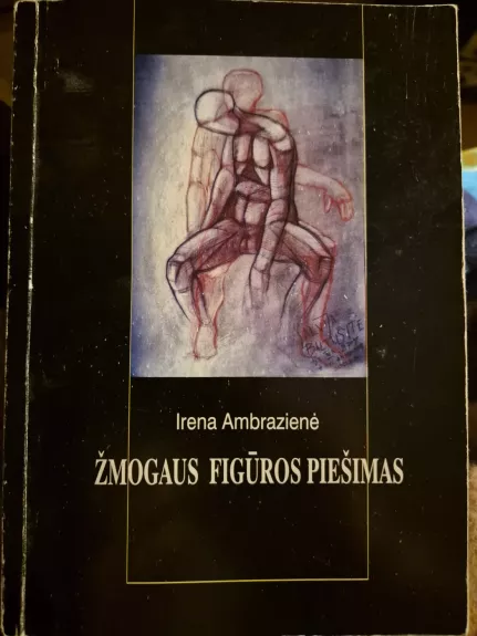 Žmogaus figūros piešimas
