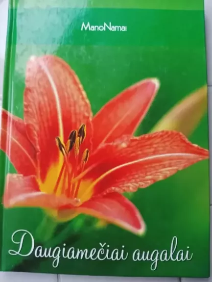 Daugiamečiai augalai