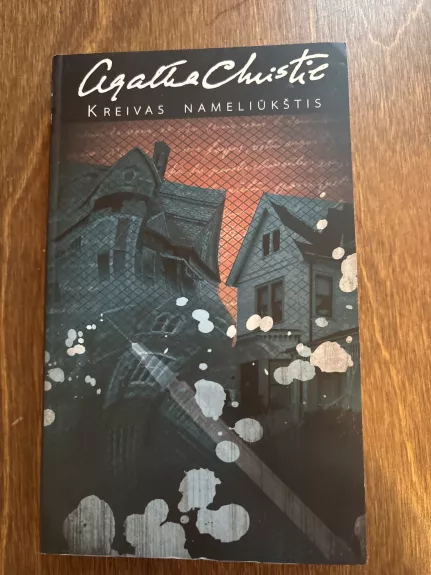 Kreivas nameliūkštis