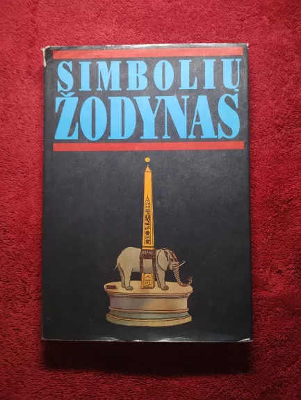 Simbolių žodynas