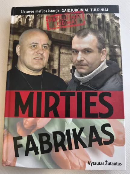Mirties fabrikas