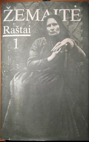 Žemaitė. Raštai 1 tomas