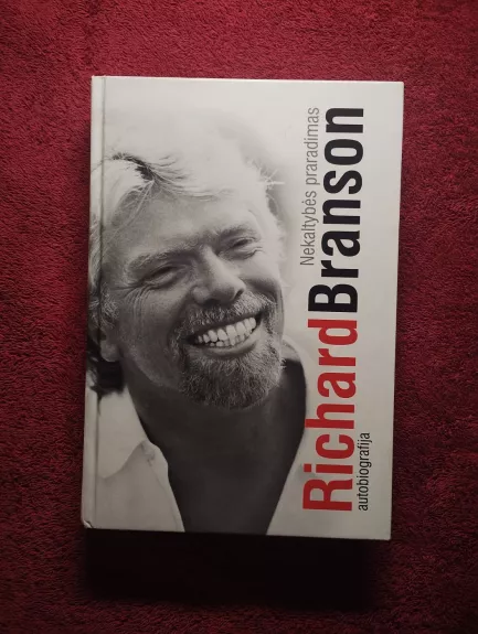 Nekaltybės praradimas