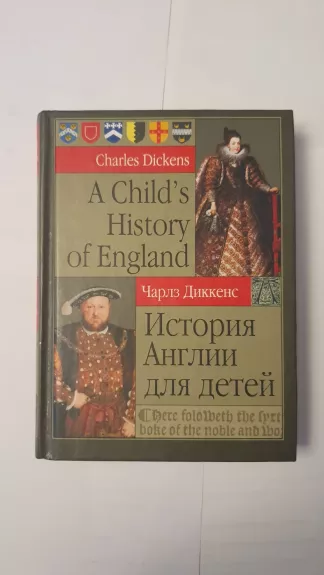 A Child's History of England