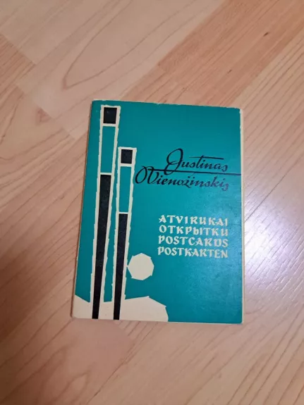 Justinas Vienožinskis atvirukų komplektas