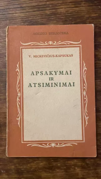 Apsakymai ir atsiminimai