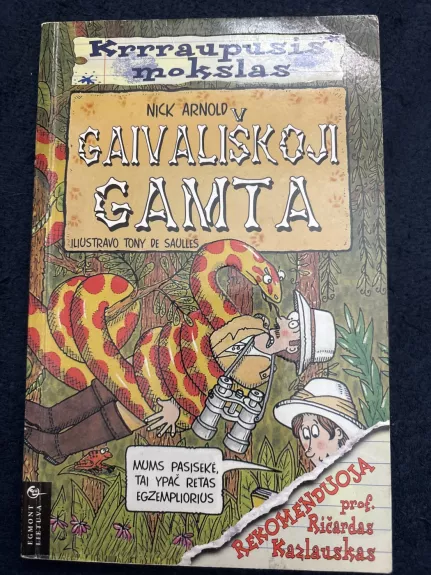 Gaivališkoji gamta
