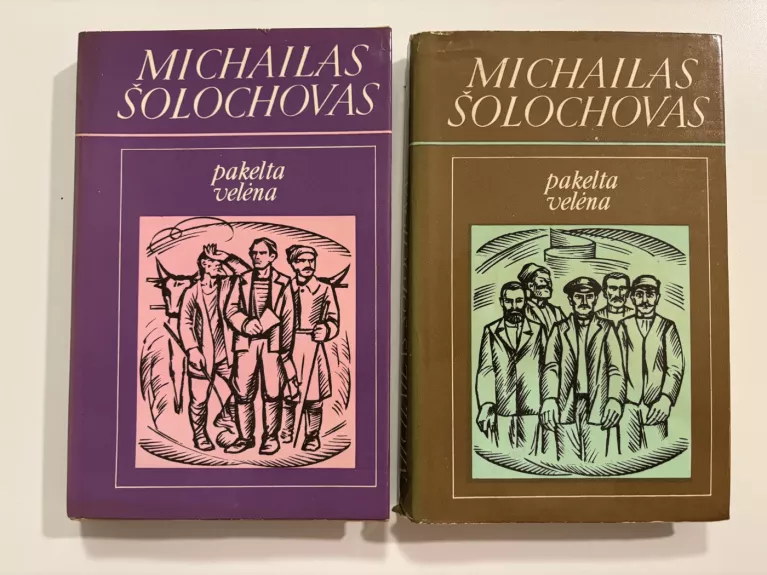 Pakelta velėna (2 tomai)