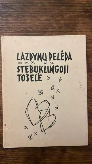 Stebuklingoji tošelė (Miniatiūrinė knyga)