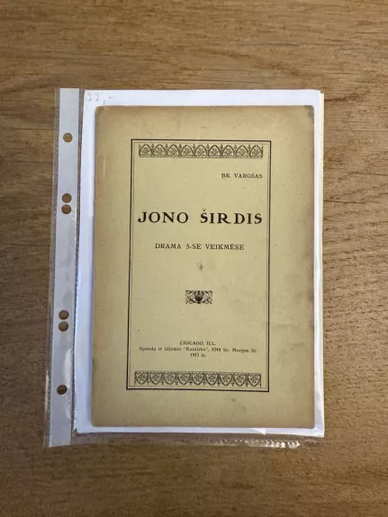 Jono širdis
