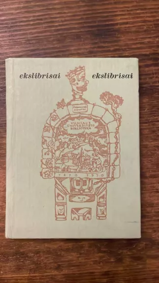 Ekslibrisai. VU biblioteka