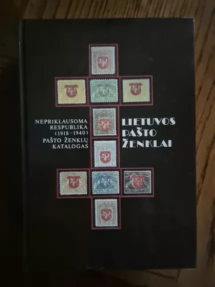 Lietuvos Pašto Ženklai