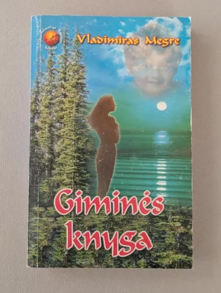 Giminės knyga