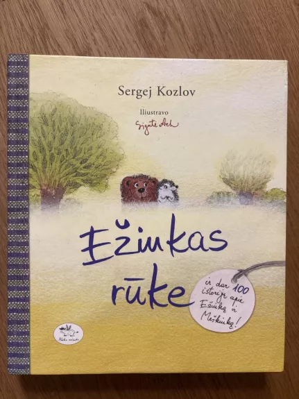 Ežiukas rūke