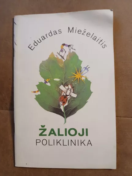 Žalioji poliklinika