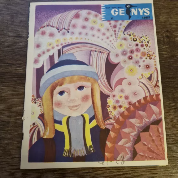 GENYS 1985 Nr.8