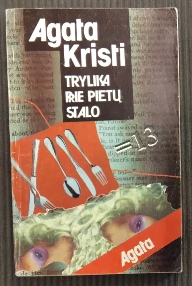 Trylika prie pietų stalo