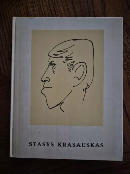 Stasys Krasauskas