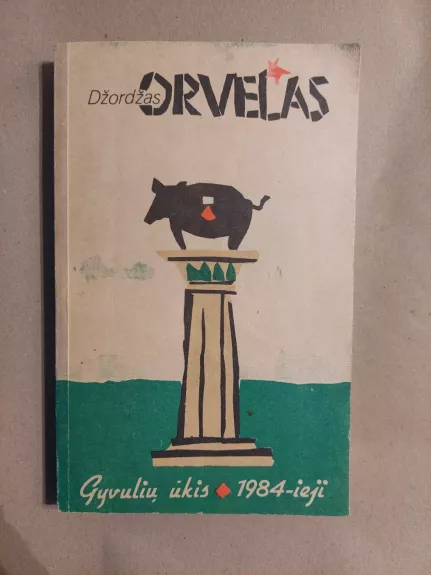 Gyvulių ūkis. 1984-ieji