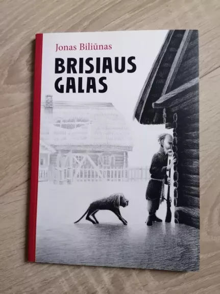 Brisiaus galas