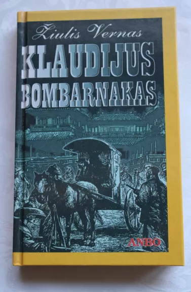 Klaudijus Bombarnakas