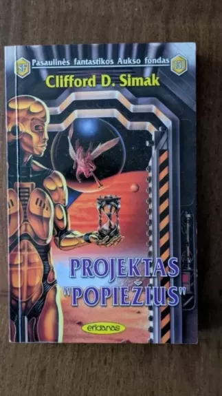 Projektas "Popiežius" (151 knyga)