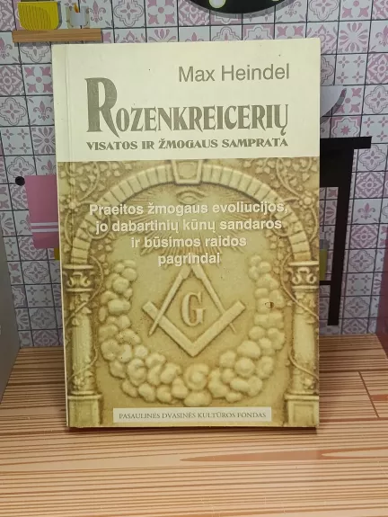Rozenkreicerių Visatos ir žmogaus samprata
