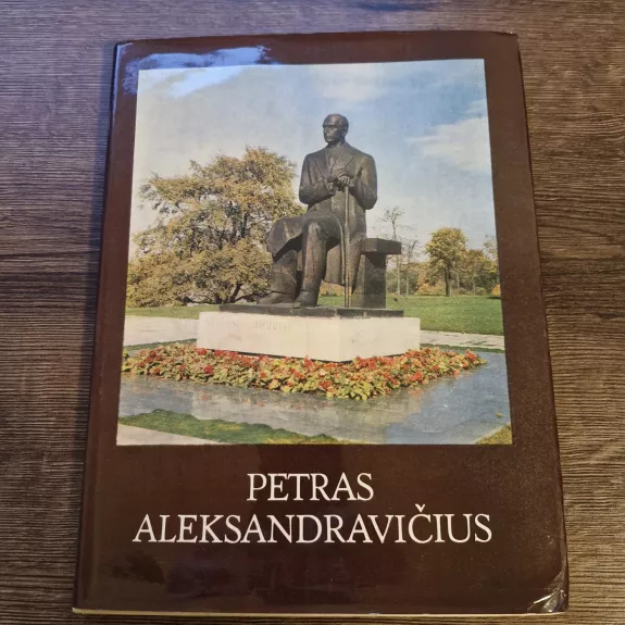 Petras Aleksandravičius