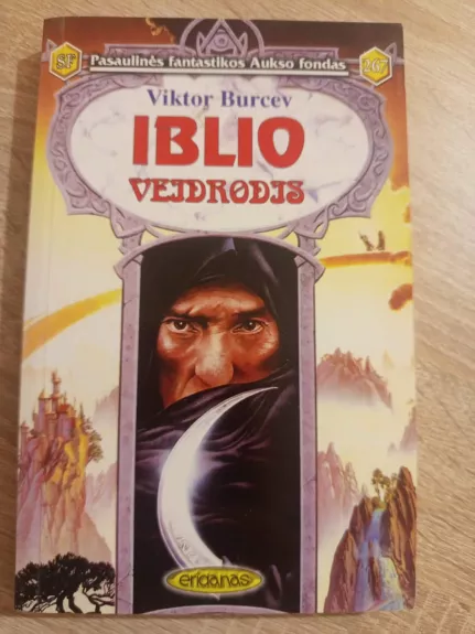 Iblio veidrodis (267)