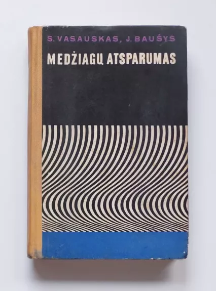 Medžiagų atsparumas