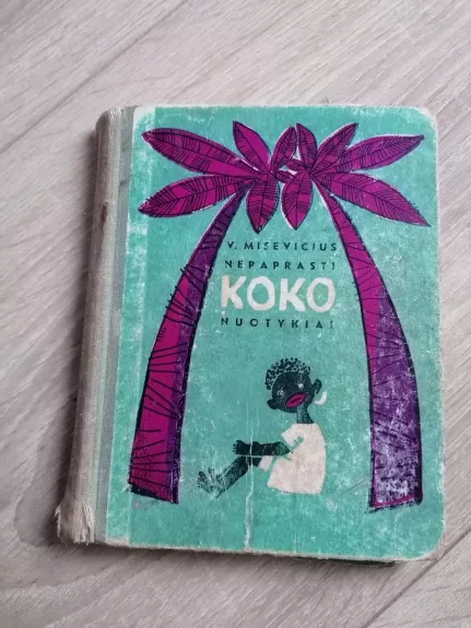 Nepaprasti Koko nuotykiai