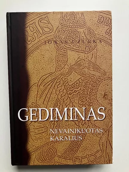 Gediminas nevainikuotas karalius