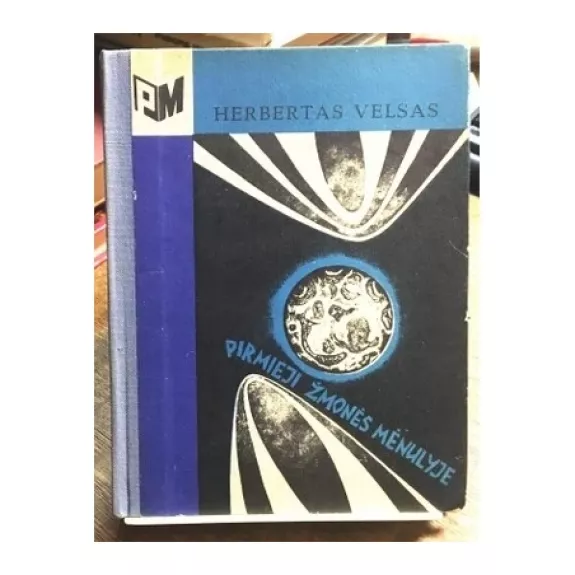 Pirmieji žmonės mėnulyje