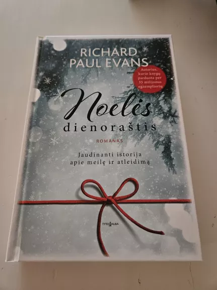 Noelės dienoraštis