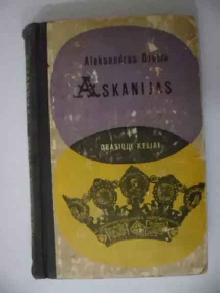 Askanijas