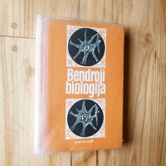 Bendroji biologija 10-11 kl.