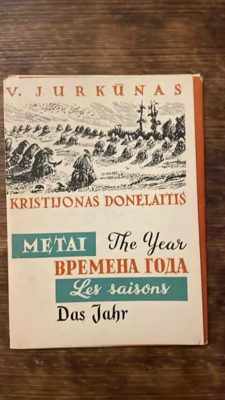 Metai. Atvirukų rinkinys