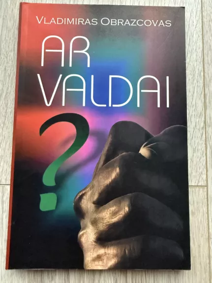 Ar valdai