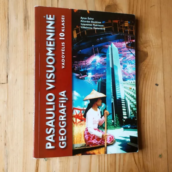 Pasaulio visuomeninė geografija: vadovėlis 10 klasei