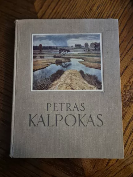 Petras Kalpokas