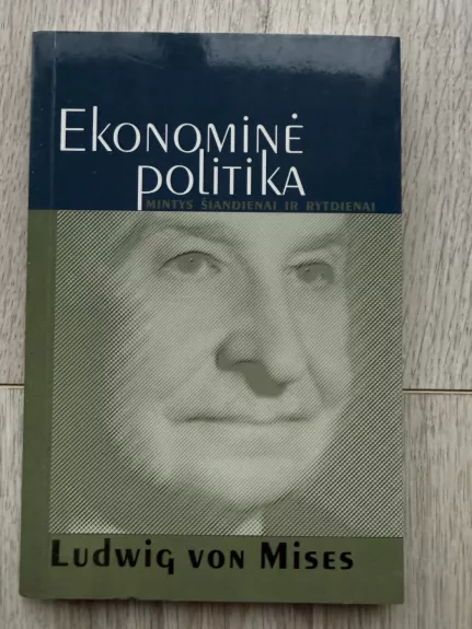 Ekonominė politika