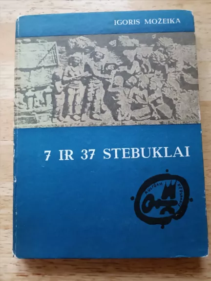 7 ir 37 stebuklai