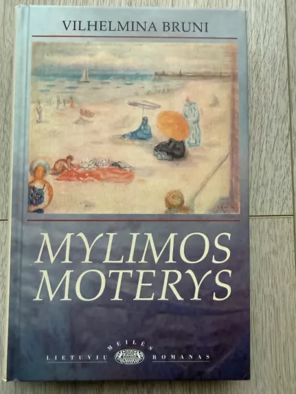 Mylimos moterys