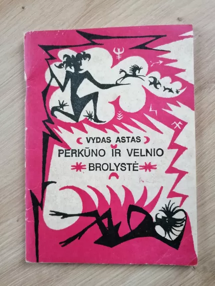 Perkūno ir velnio brolystė. Sakmės