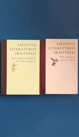 Lietuvių literatūros skaitiniai, aukštesniųjų klasių mokiniams