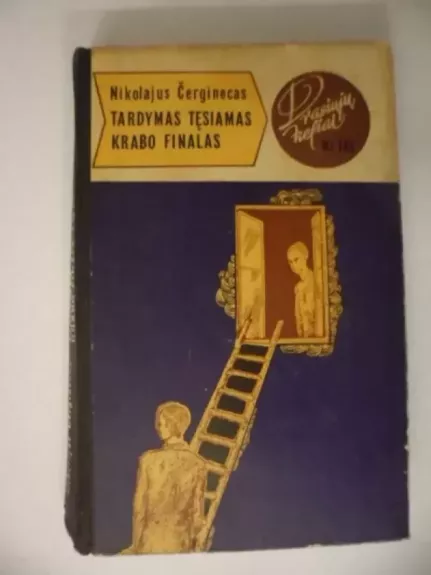 Tardymas tęsiamas. Krabo finalas