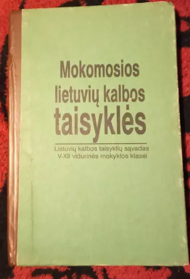 Mokomosios lietuvių kalbos taisyklės