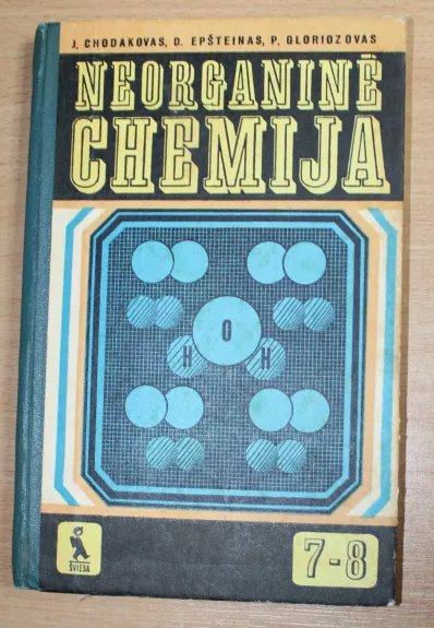 Neorganinė chemija 7-8 kl.